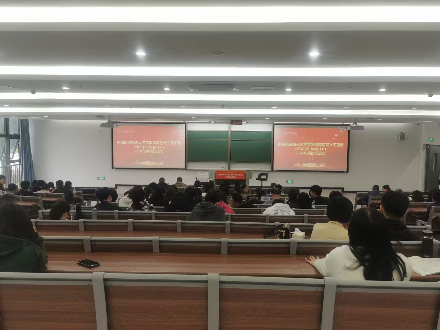 吉林计算机软件开发